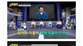 주차된차에서 아이의 충격적인 장난