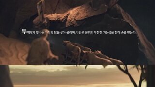 2K 감성 삼행시 vs K 감성 삼행시