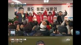 당원의 25% 때문에 미쳐버리겠다는 국힘 김경진 전 의원