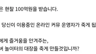 여친 냉장고 열었다가 얼음 대신 숨겨진 팬티 발견했는데…