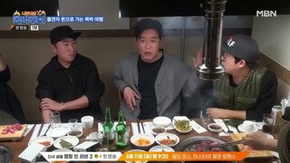 어느 연예인이 필리핀을 못 가는 이유