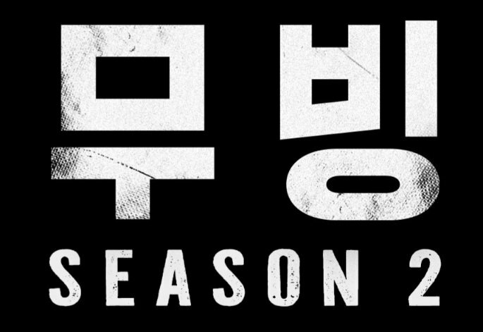쿠키가게 이미지