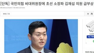 근데 웃기지 않음? ㅎㅎ