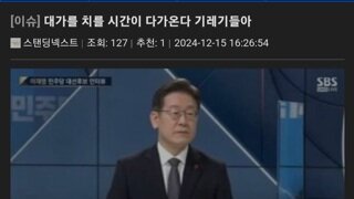 이시기에 수박들 있었으면 생각만해도 끔찍하다