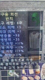 갤러리 프리뷰 이미지