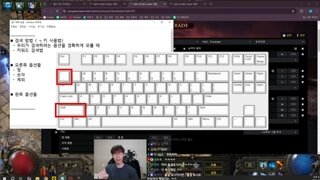 Poe2 뉴비들이 또 한번 좌절하는 순간