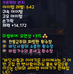 디테일즈 이미지