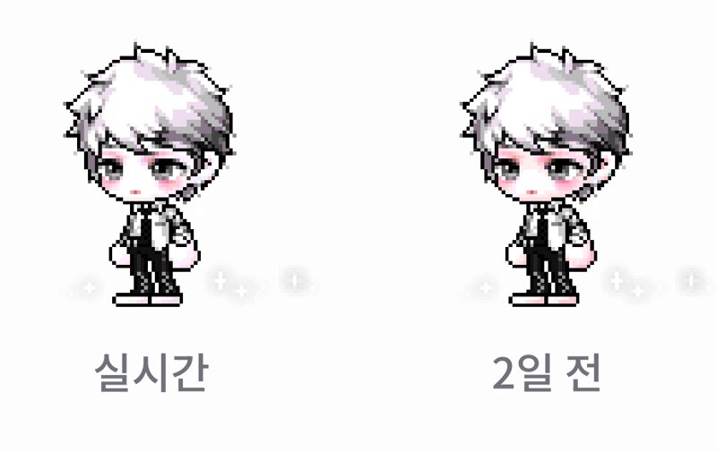 메이플스토리 인벤 : 뽀라 만족도 미쳤네요 - 메이플스토리 인벤 자유게시판 뽀라 만족도 미쳤네요