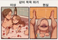 썸네일 이미지