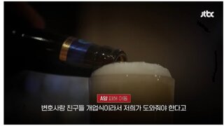 13살 강제 성착취 성매매 판결