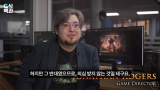 자신들이 진정한 디아2의 계승자라고 말하는듯한 poe2