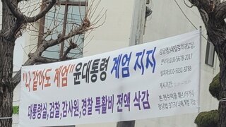 신호대기 중에 찍은 것