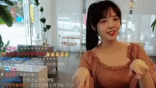 무릎: 결혼 합니다.