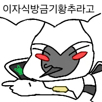 스티커 이미지