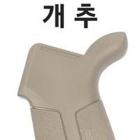 스티커 이미지