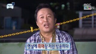 갑자기 또 터진 이휘재