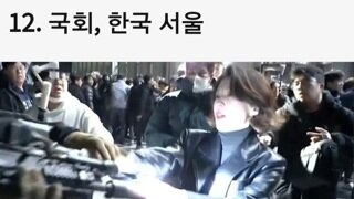 안귀령 대변인, BBC 선정 올해의 포토 Top12에 선정