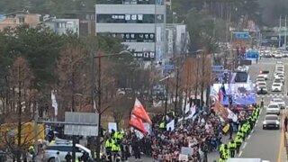 실시간 강릉시 권성동 사무실 앞