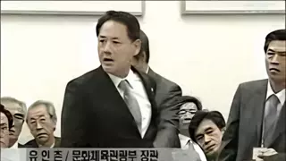 유인촌 문체부, 청렴도 평가 최하위