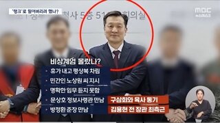 자고 일어나면 뭐가 또 나옴