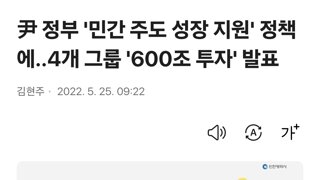 이제와서 보면 존나 개병신소리