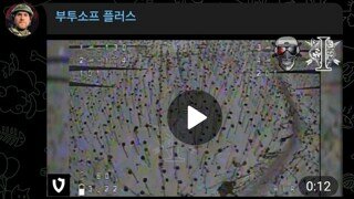 드론 잡으려고 같은 편 쏴죽인 북한군