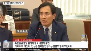 촛불은 바람 불면 꺼진다