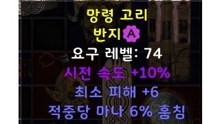 마흡패캐링