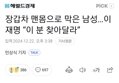 썸네일 이미지