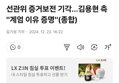 썸네일 이미지