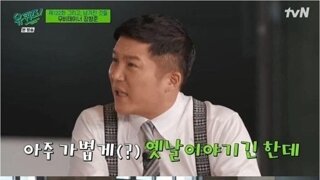 김은희와 딸이 물에 빠지면 딸을 선택하겠다는 장항준.jpg