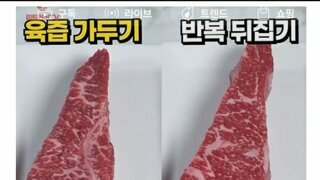 고기 구울 때 겉면 바싹익혀서 육즙 가두는 게 헛소리인 이유