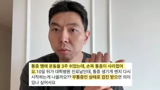 ㅂㅅ 같지만 무슨 마음인지 공감은 가는 질문.