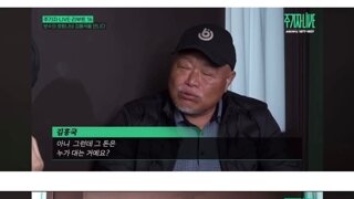 김흥국 그분들도 생활이 되야 될거 아니야