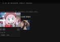 썸네일 이미지