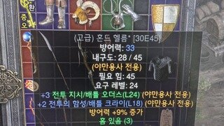 바바뚜껑인데 이거 팔려요?