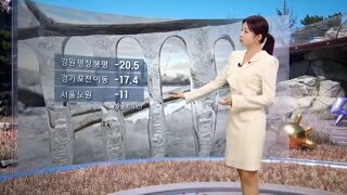 크리스마스 날씨