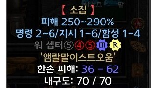 소집 4/1/1 ㅜㅜ