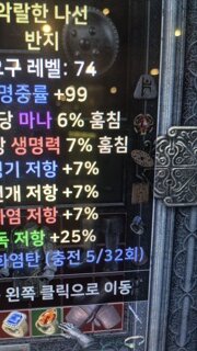 듀얼링 한점 감정 부탁드립니다 형님들