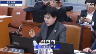 청주 공항 폭파 임무 블랙요원 폭탄 들고 대기 중