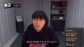 [봤군] 단군의 하얼빈 후기 - 영상미.MP4