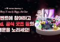 썸네일 이미지