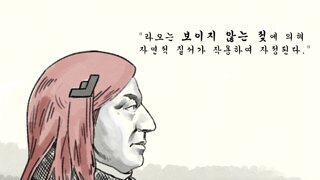 우리는 학살자가 아니다