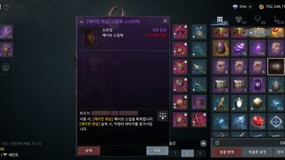 갤러리 프리뷰 이미지