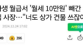 곧 맛집으로 유명해질 것같은 피자집