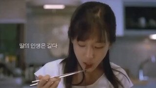 14살 박은빈