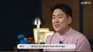 암 발생률을 33%나 줄여준다는 운동