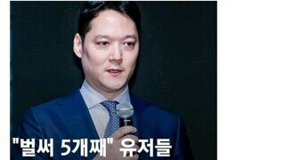 어느 한 게임사가 스킨 팔아 산 것