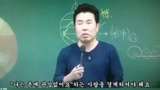 [속보] 한덕수 