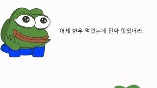 실제 존재하는 유형 ㄷㄷㄷㄷㄷㄷㄷㄷ;;;;;